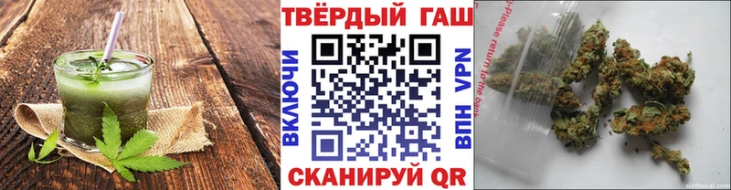Купить закладки  Ртищево  Печенье с ТГК марихуана 