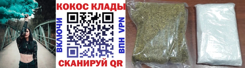 Cocaine Эквадор  Купить закладки  Ртищево 