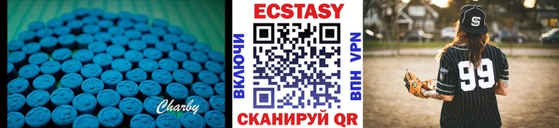 Купить закладки  Ртищево  Экстази DUBAI 