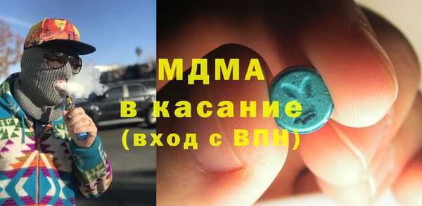 прущая мука Пересвет