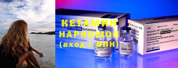 прущая мука Пересвет