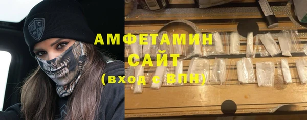 ешки Пестово