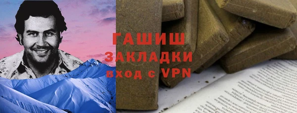 прущая мука Пересвет