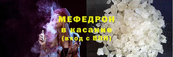 прущая мука Пересвет
