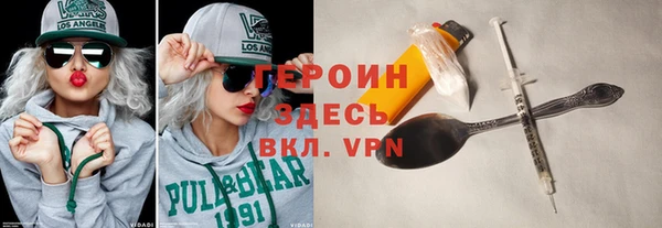 ешки Пестово