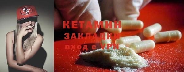 прущая мука Пересвет