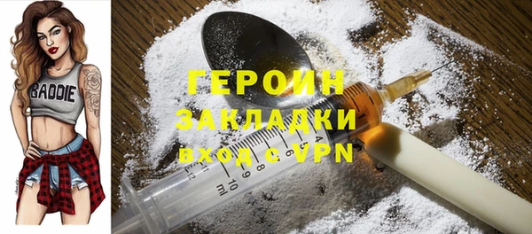 ешки Пестово