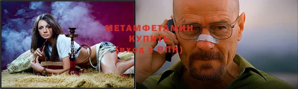 ешки Пестово