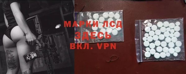 прущая мука Пересвет