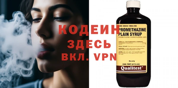 ешки Пестово