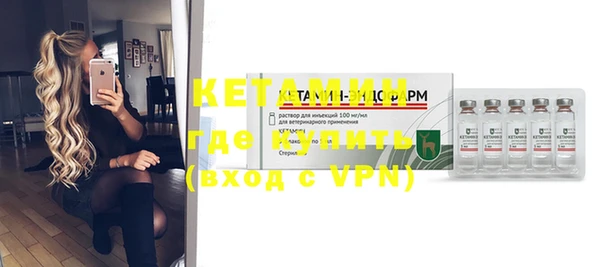 ешки Пестово