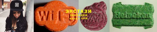 ешки Пестово