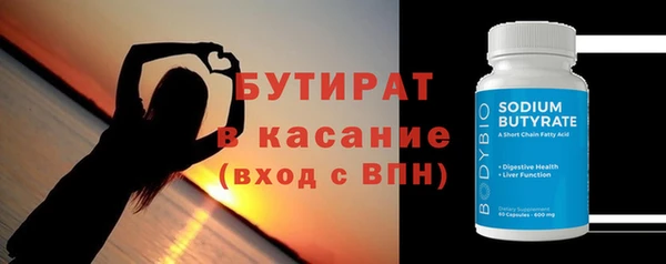 прущая мука Пересвет
