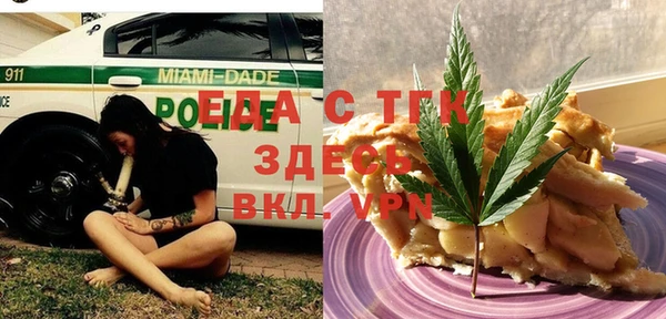 ешки Пестово