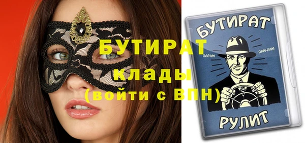 прущая мука Пересвет