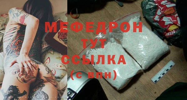 ешки Пестово
