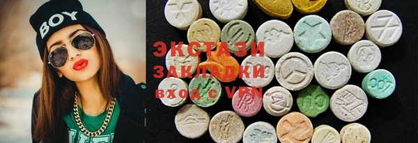 ешки Пестово