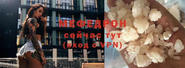 ешки Пестово
