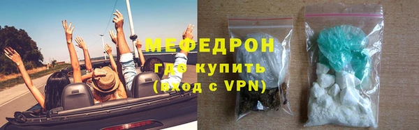 ешки Пестово