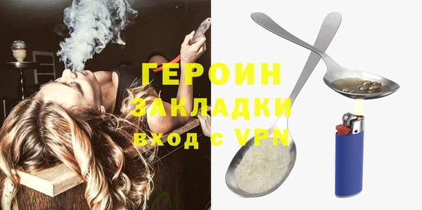 прущая мука Пересвет