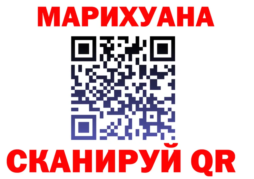 АМФ Premium как войти площадка kraken Ртищево